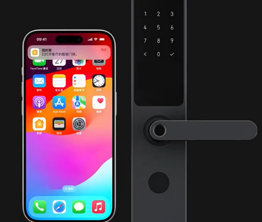 靖边iPhone维修站分享在iPhone上使用家庭钥匙开启智能门锁 