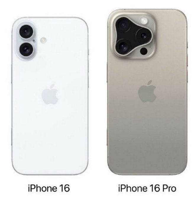 靖边苹果16维修网点分享iPhone16系列提升明显吗 