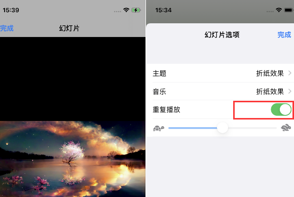 靖边苹果14维修店分享iPhone14相册视频如何循环播放