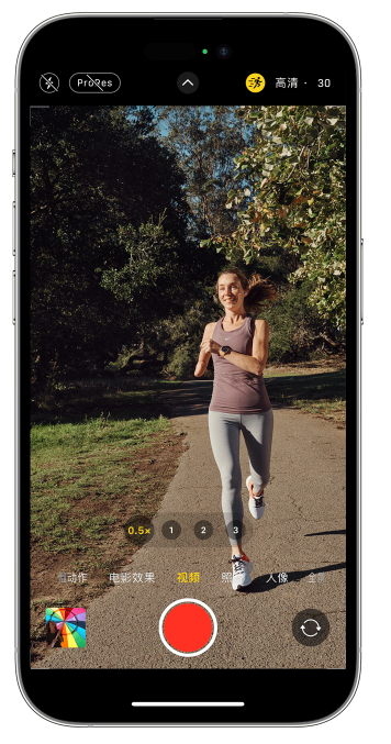 靖边苹果14维修店分享iPhone 14 机型使用“运动模式”拍摄更稳定的视频 