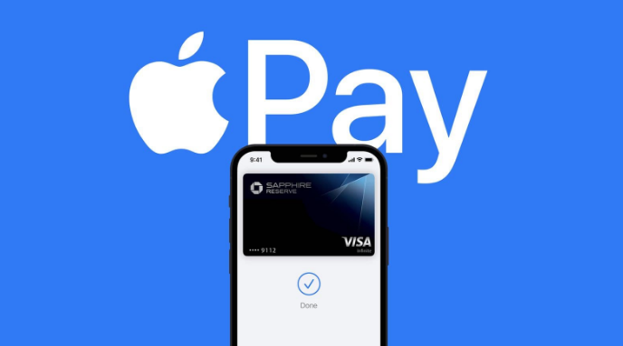 靖边苹果14服务点分享iPhone 14 设置 Apple Pay 后，锁屏密码不正确怎么办 