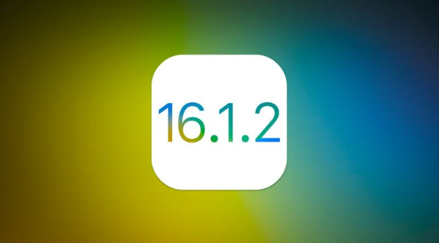 靖边苹果维修分享iOS 16.2有Bug能降级吗？ iOS 16.1.2已关闭验证 