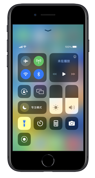 靖边苹果14维修分享苹果iPhone 14 Pro手电筒开启方法 