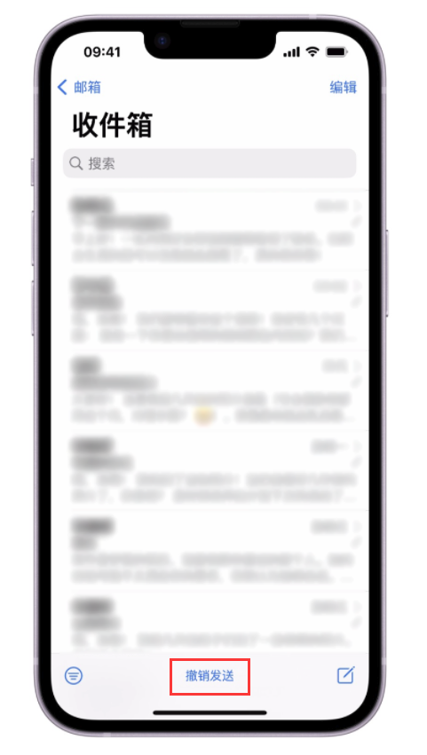 靖边苹果手机维修分享iOS 16 最实用的 5 个新功能 
